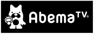 ABEMA TV